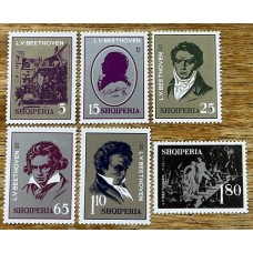 ALBANIA 1970 SERIE COMPLETA DE ESTAMPILLAS NUEVAS MINT MUSICA